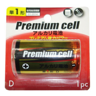 <img class='new_mark_img1' src='https://img.shop-pro.jp/img/new/icons11.gif' style='border:none;display:inline;margin:0px;padding:0px;width:auto;' />륫ñӣ