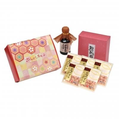 ノベルティグッズ 販促品 粗品 景品用 ありがとうのキモチ醤油セット ノベルティグッズ 販促品 粗品 景品用 ありがとうのキモチ醤油セット
