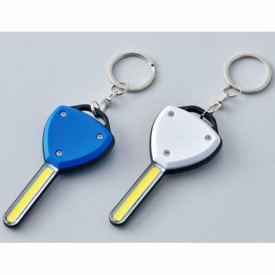 ノベルティ 販促品 粗品 景品用としてオススメなキー型ライト 1個です ノベルティ 販促品 粗品 景品用としてオススメなキー型ライト 1個です
