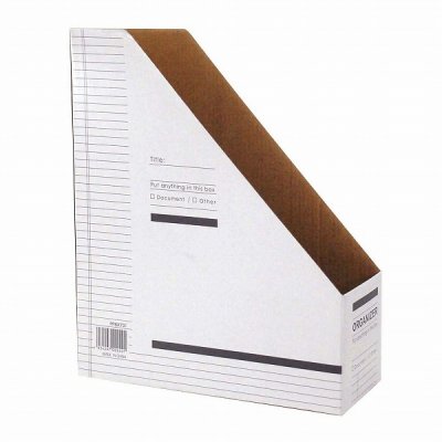 紙製ファイルボックス　（タテ）