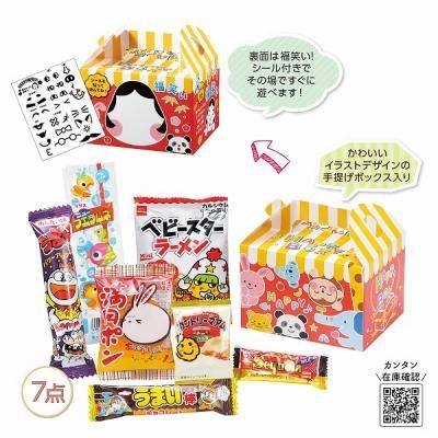 ノベルティグッズ 販促品 粗品 景品用 福笑い お菓子ｂｏｘ７点セット ２０２０