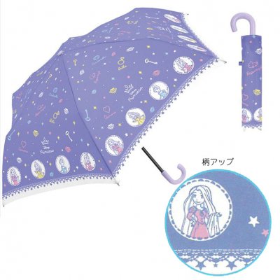 ５５ＣＭ折傘　プリンセス　パープル