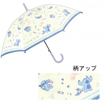 ５５ＣＭ長傘　スティッチ