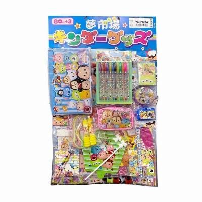 ノベルティグッズ 販促品 粗品 景品用 当てくじ ツムツム当2 80個 3個付 ノベルティグッズ 販促品 粗品 景品用 当てくじ ツムツム当2 80個 3個付