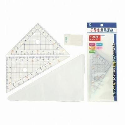 ノベルティ 販促品 粗品 景品用としてオススメな小学生三角定規です ノベルティ 販促品 粗品 景品用としてオススメな小学生三角定規です