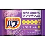 ノベルティ・粗品で人気の「【国産】バブ ラベンダーの香り」