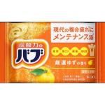 ノベルティ・粗品で人気の「【国産】バブ ゆずの香り」