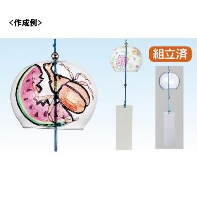 ノベルティグッズ 販促品 粗品 景品用 おえかきガラス風鈴キット人用 ノベルティグッズ 販促品 粗品 景品用 おえかきガラス風鈴キット人用