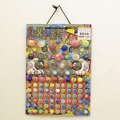 �Υ٥�ƥ������ʤǿ͵��Ρ֥����ѡ��ܡ���������ʣ�����̾���ѡˡ�