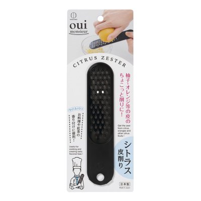 ノベルティグッズ,販促品,粗品,景品用】【国産】ｏｕｉ