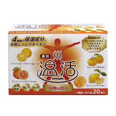 【国産】薬用入浴剤ノボピン温活　柑橘の恵み