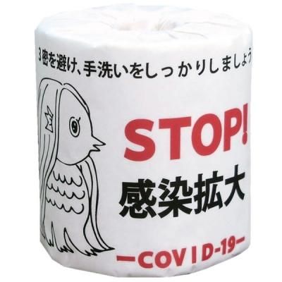 ڹ񻺡ۥޥӥӣԣϣСȥåȥ֥ʣ