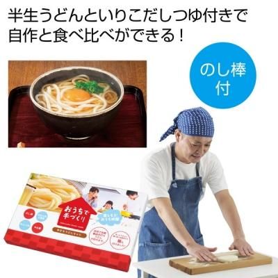 ǼꡪǼǤɤ󥻥å