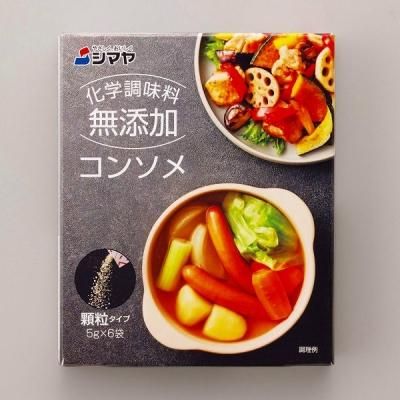 ノベルティ 販促品 粗品 景品用としてオススメな無添加コンソメ顆粒です ノベルティ 販促品 粗品 景品用としてオススメな無添加コンソメ顆粒です