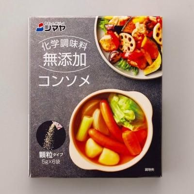 ノベルティ 販促品 粗品 景品用としてオススメな無添加コンソメ顆粒です