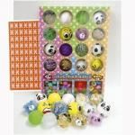 ¥Î¥Ù¥ë¥Æ¥£¡¦ÁÆÉʤǿ͵¤¤Î¡Ö¥Ð¥é¥¨¥Æ¥£¡¼¥Ü¡¼¥ë¥ª¡¼¥ë¥¹¥¿¡¼¥ºÅö£±£°£°ÉÕ¡×