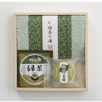 【国産】緑茶の湯　入浴セット５４