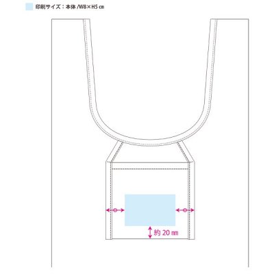 ノベルティ、販促品、粗品、景品用としてオススメなホワイト メッシュ