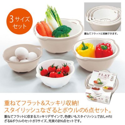 ノベルティ、販促品、粗品、景品用としてオススメな【国産】フラット