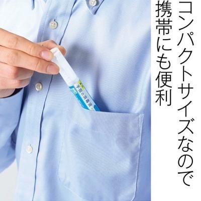 ノベルティ、販促品、粗品、景品用としてオススメな【国産】薬用手指の