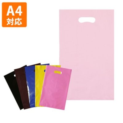 【国産】Ａ４楕円抜き手提げビニール袋（無地）／カラー