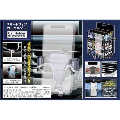 <img class='new_mark_img1' src='https://img.shop-pro.jp/img/new/icons11.gif' style='border:none;display:inline;margin:0px;padding:0px;width:auto;' />ޡȥե󥫡ۥ