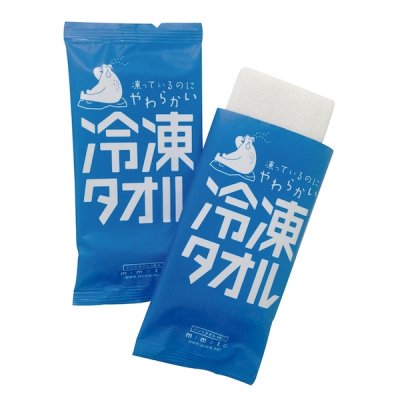 【国産】冷たいおしぼりタオル１枚（冷凍タオル）