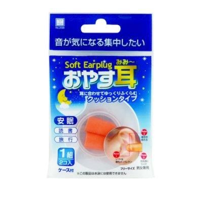 <img class='new_mark_img1' src='https://img.shop-pro.jp/img/new/icons11.gif' style='border:none;display:inline;margin:0px;padding:0px;width:auto;' />䤹߼ʤߤߡˡå󥿥ס