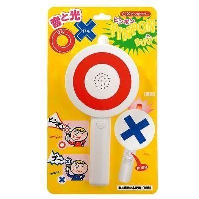 �Υ٥�ƥ������ʤǿ͵��Ρ֡��ߥԥ�ݥ�֡��ʣ����ˡ�