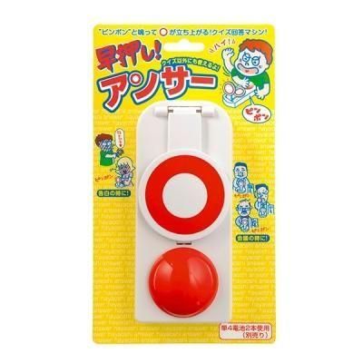 �Υ٥�ƥ������ʤǿ͵��Ρ��Ს�������󥵡��ʣ����ˡ�