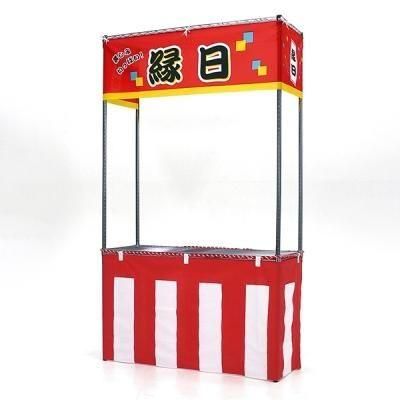 �Υ٥�ƥ������ʤǿ͵��Ρֲ��潺�糧�åȡ�