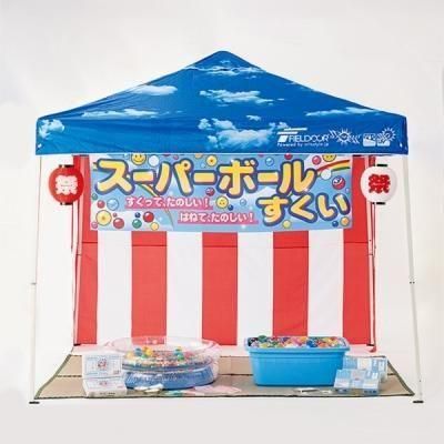 �Υ٥�ƥ������ʤǿ͵��Ρ֤��פ결�楷�꡼�����ģإ����ѡ��ܡ��뤹�����衼�衼��ꥻ�åȡ�