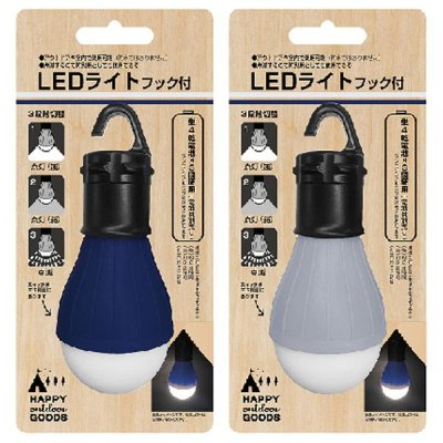 ノベルティ、販促品、粗品、景品用としてオススメなＬＥＤライト