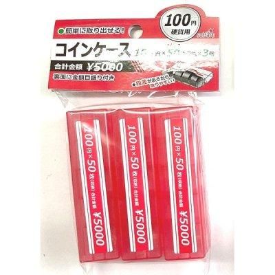 <img class='new_mark_img1' src='https://img.shop-pro.jp/img/new/icons11.gif' style='border:none;display:inline;margin:0px;padding:0px;width:auto;' />󥱡߹Ų