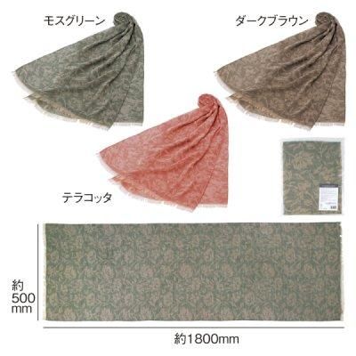 <img class='new_mark_img1' src='https://img.shop-pro.jp/img/new/icons11.gif' style='border:none;display:inline;margin:0px;padding:0px;width:auto;' />쥬ȥե㥬ɥȡ롡