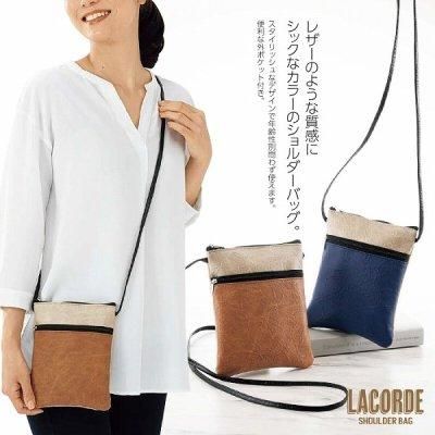 <img class='new_mark_img1' src='https://img.shop-pro.jp/img/new/icons11.gif' style='border:none;display:inline;margin:0px;padding:0px;width:auto;' />饳ǡХå