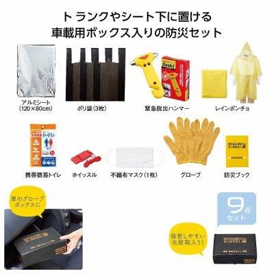 <img class='new_mark_img1' src='https://img.shop-pro.jp/img/new/icons11.gif' style='border:none;display:inline;margin:0px;padding:0px;width:auto;' />⥷˥ʥ롡ֺܣå