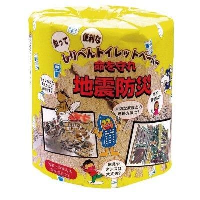 <img class='new_mark_img1' src='https://img.shop-pro.jp/img/new/icons11.gif' style='border:none;display:inline;margin:0px;padding:0px;width:auto;' />Ͽɺҡȥåȥץȥ֥ʣ