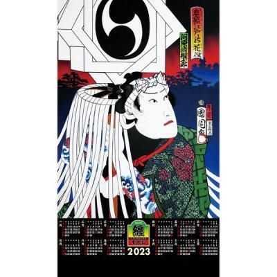 <img class='new_mark_img1' src='https://img.shop-pro.jp/img/new/icons11.gif' style='border:none;display:inline;margin:0px;padding:0px;width:auto;' />ԿۥޤȤ