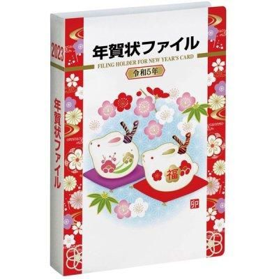 <img class='new_mark_img1' src='https://img.shop-pro.jp/img/new/icons11.gif' style='border:none;display:inline;margin:0px;padding:0px;width:auto;' />Уǯեʴ١