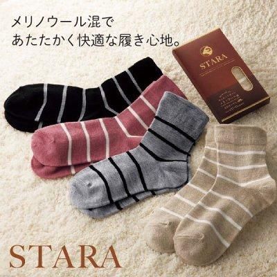 <img class='new_mark_img1' src='https://img.shop-pro.jp/img/new/icons11.gif' style='border:none;display:inline;margin:0px;padding:0px;width:auto;' />ȥ/Υ뺮å­äꡡ