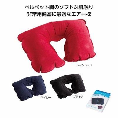 <img class='new_mark_img1' src='https://img.shop-pro.jp/img/new/icons11.gif' style='border:none;display:inline;margin:0px;padding:0px;width:auto;' />