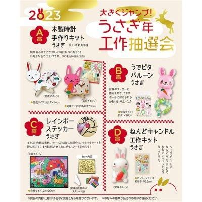 <img class='new_mark_img1' src='https://img.shop-pro.jp/img/new/icons11.gif' style='border:none;display:inline;margin:0px;padding:0px;width:auto;' />礭סǯ񣳣