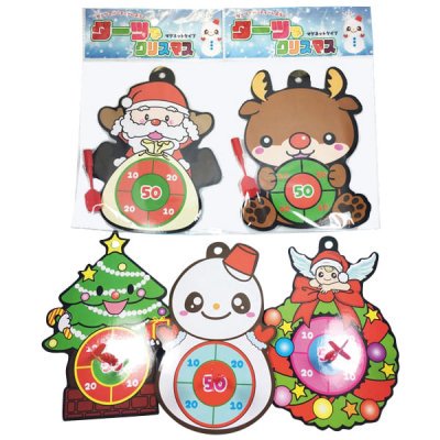 <img class='new_mark_img1' src='https://img.shop-pro.jp/img/new/icons11.gif' style='border:none;display:inline;margin:0px;padding:0px;width:auto;' />ダーツでクリスマス　１個