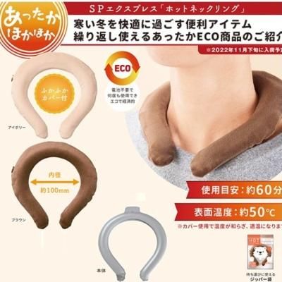 <img class='new_mark_img1' src='https://img.shop-pro.jp/img/new/icons11.gif' style='border:none;display:inline;margin:0px;padding:0px;width:auto;' />ۥåȥͥå󥰡