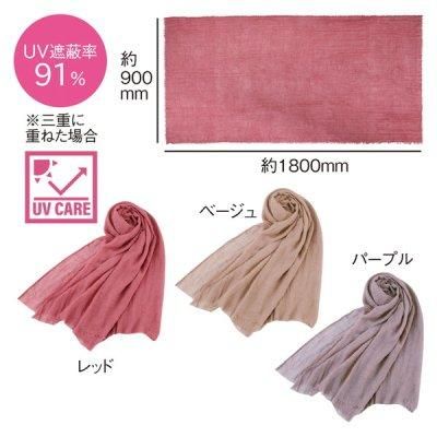 <img class='new_mark_img1' src='https://img.shop-pro.jp/img/new/icons11.gif' style='border:none;display:inline;margin:0px;padding:0px;width:auto;' />顡գ֥å㡼ùȡ롡