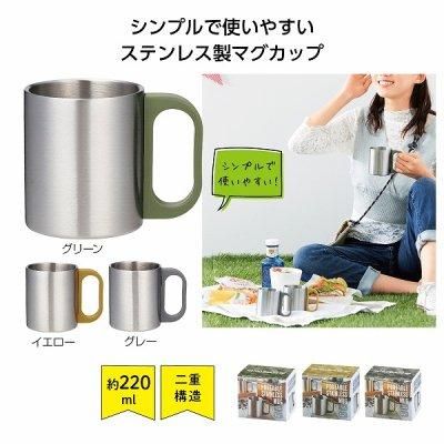 <img class='new_mark_img1' src='https://img.shop-pro.jp/img/new/icons11.gif' style='border:none;display:inline;margin:0px;padding:0px;width:auto;' />ݡ֥륹ƥ쥹ޥ