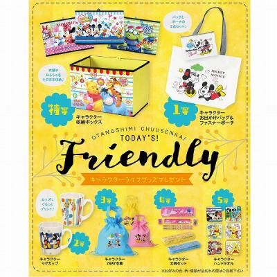 <img class='new_mark_img1' src='https://img.shop-pro.jp/img/new/icons11.gif' style='border:none;display:inline;margin:0px;padding:0px;width:auto;' />饯饤եåץ쥼ȣ