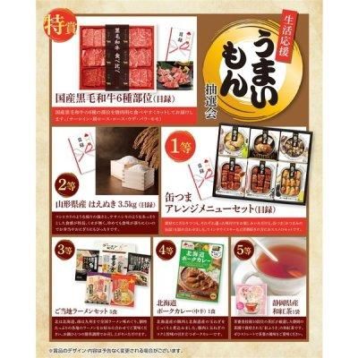 <img class='new_mark_img1' src='https://img.shop-pro.jp/img/new/icons11.gif' style='border:none;display:inline;margin:0px;padding:0px;width:auto;' />硡ޤ񣳣