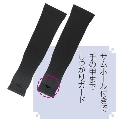 <img class='new_mark_img1' src='https://img.shop-pro.jp/img/new/icons11.gif' style='border:none;display:inline;margin:0px;padding:0px;width:auto;' />գУƣܥȥåգ֥५С